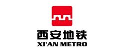 西安地铁