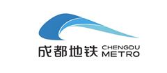 成都地铁