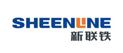 新联铁