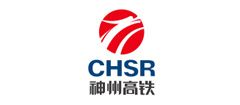 神州高铁