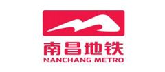 南昌地铁