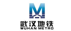 武汉地铁