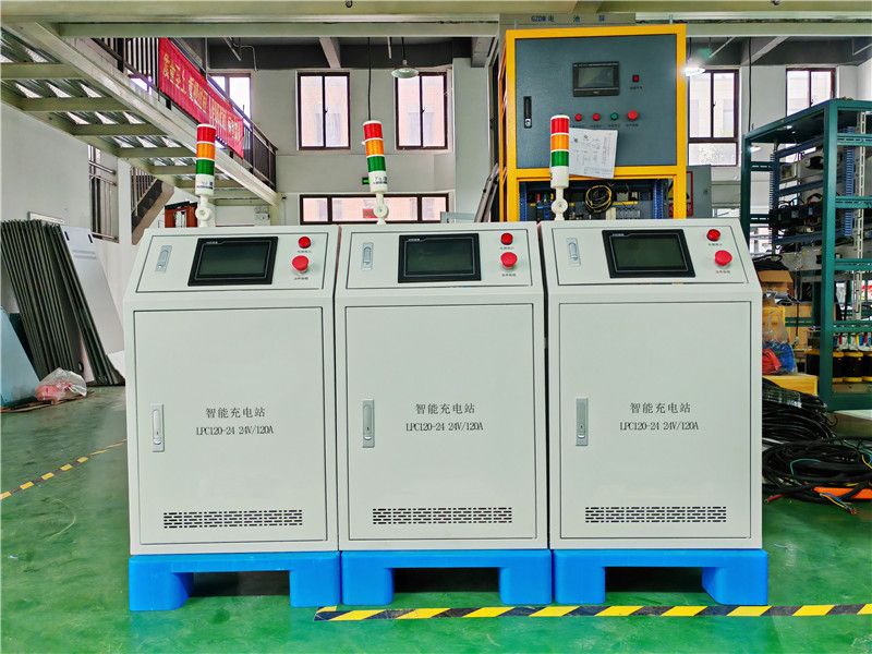 24V 120A 智能充电站