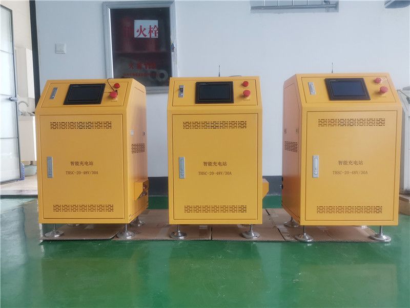 48V 30A智能伸缩充电站