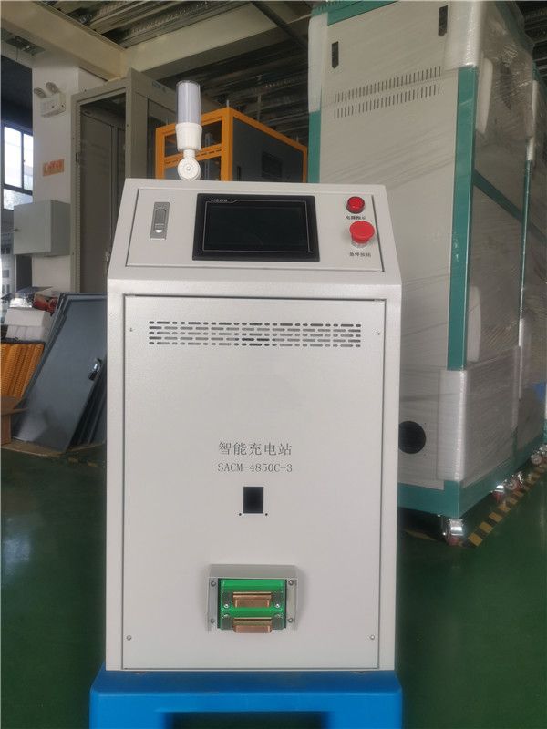 定制前伸缩充电站