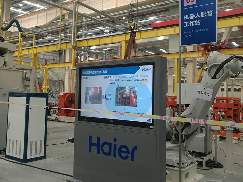 青岛海尔AGV现场