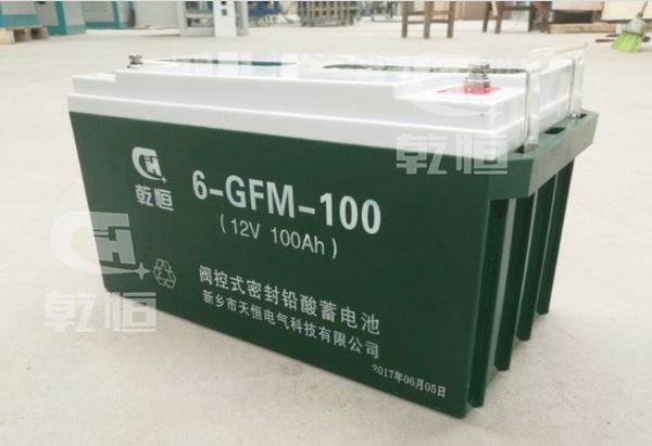 直流屏蓄电池维护保养须知 