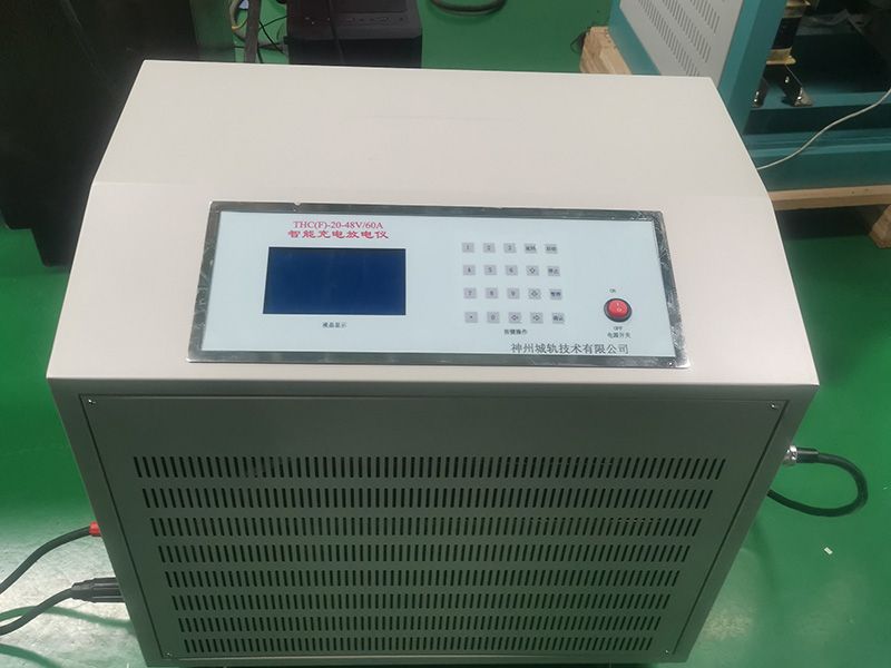 48V60A充电放电检测仪