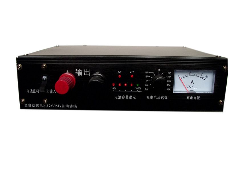 12V (24V)30A全自动充电机