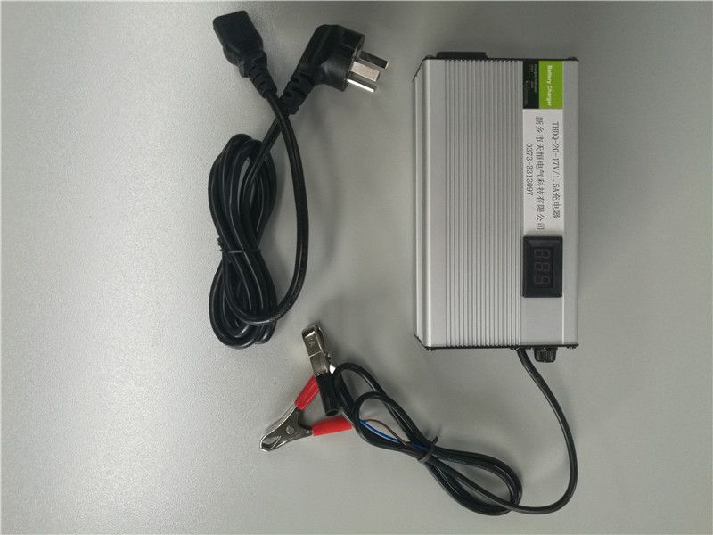 17V 1.5A 锂电池充电机