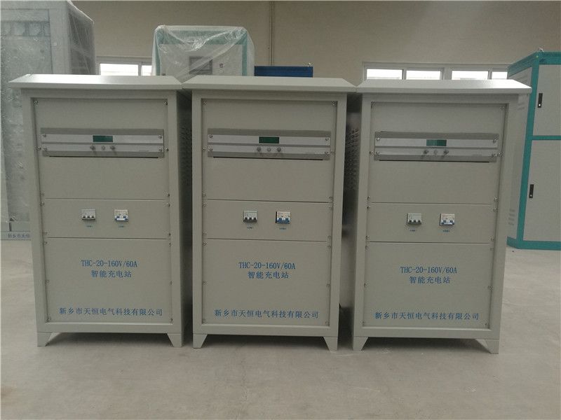 THC-20-160V  60A  充电机