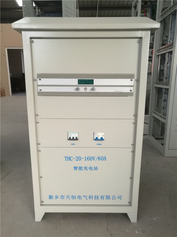 160V  60A  充电机