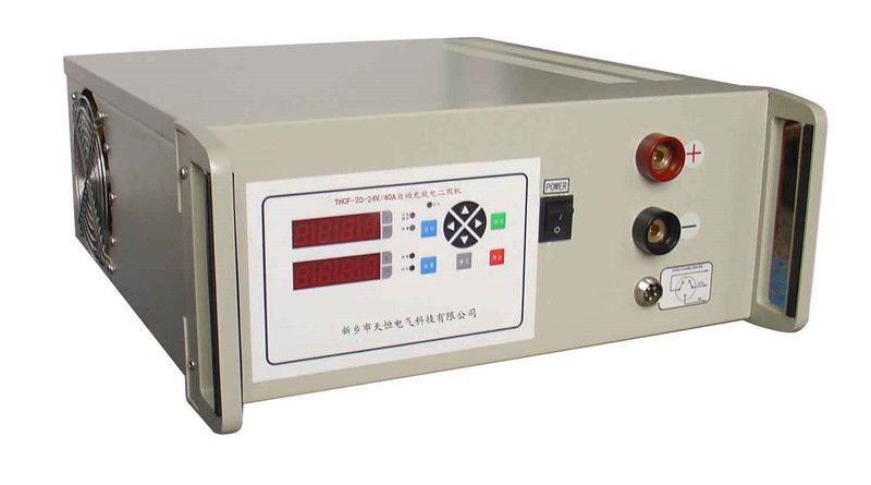 THCF-20-24V  40A 智能充放电机