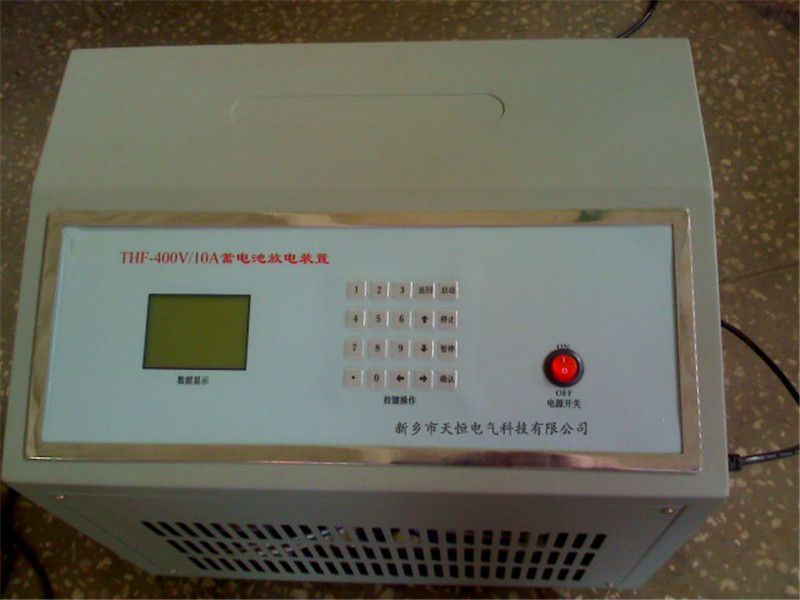 THF-400V 10A 智能放电仪