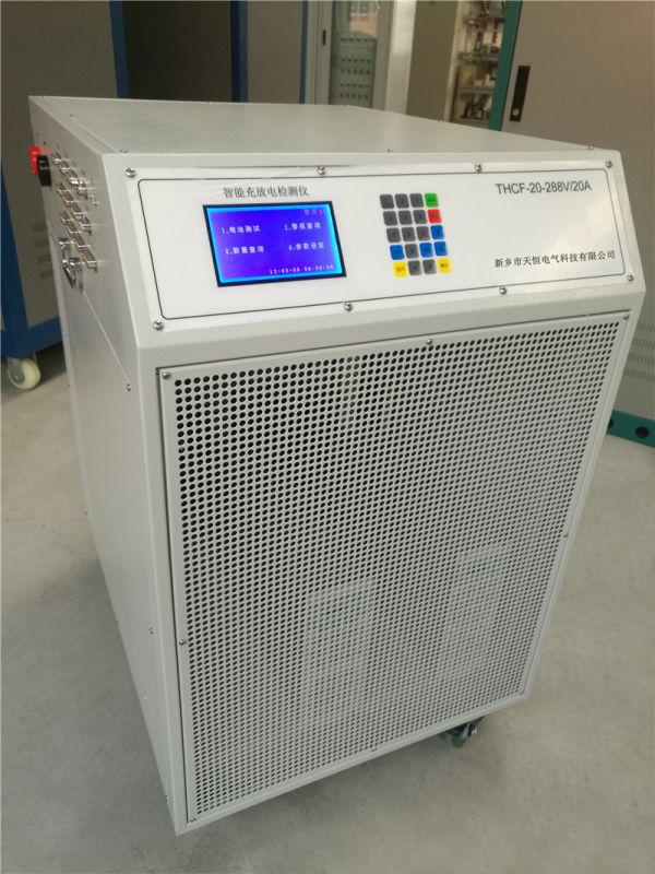 THCF-20-288V 20A 智能充放电检测仪