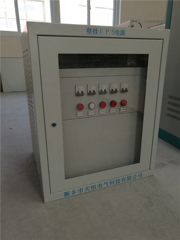 3KVA 壁挂 UPS电源