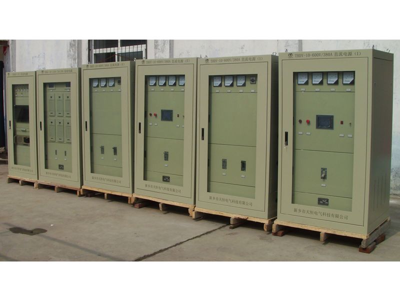 THDY-10-600V 380A 直流电源