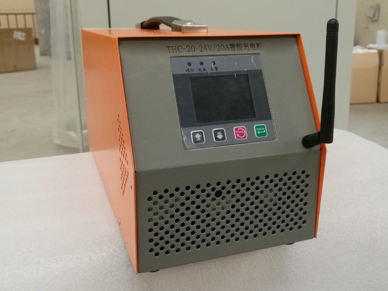 THC-20-24V 20A智能充电机