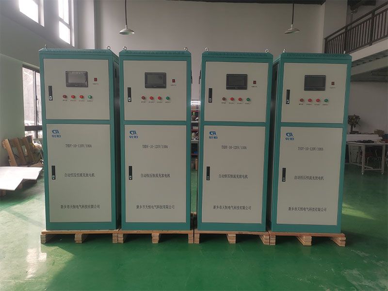 THDY-10-120V 100A 双路智能充放电机