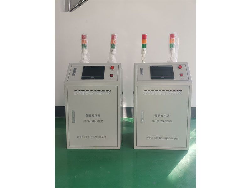 THC-20-24V 2X50A双路输出充电站