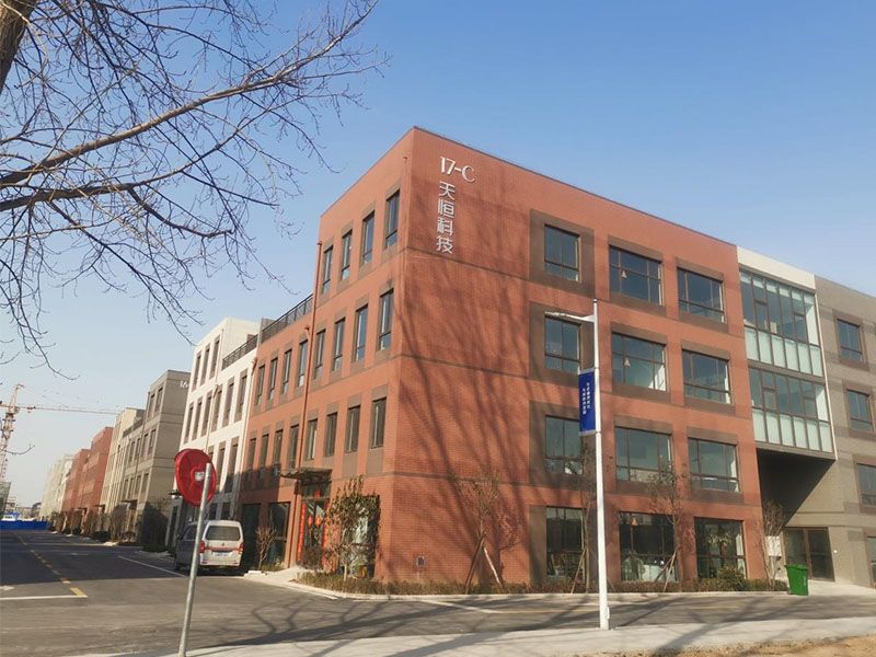 热烈祝贺我公司乔迁之喜 