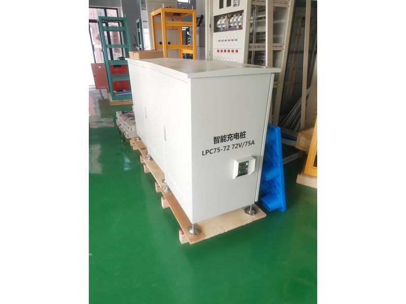 户外防雨72V充电站