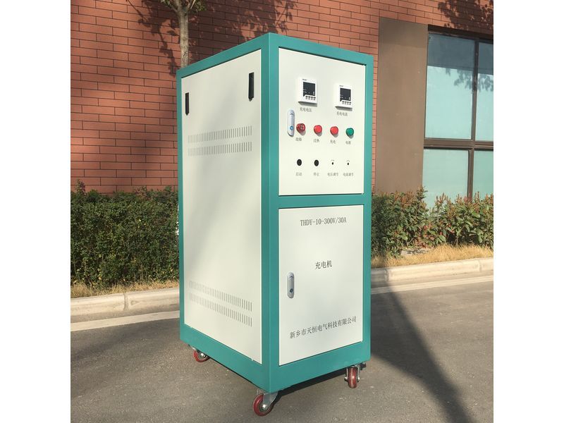 300V 30A硅整流  充电机