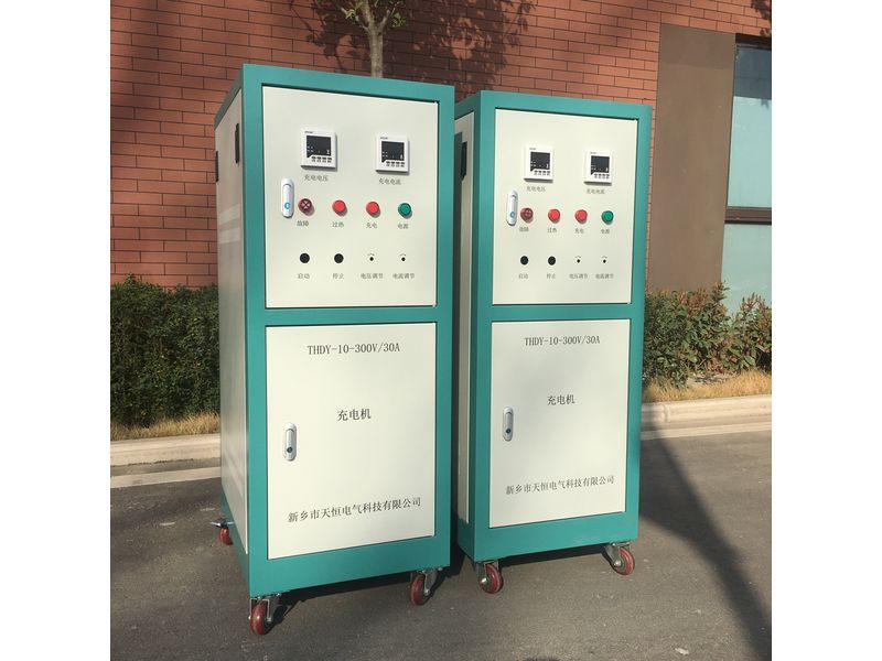 300V 30A硅整流充电机