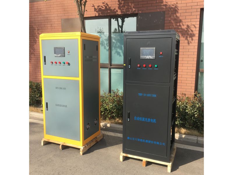 165V 100A 铁路充电机